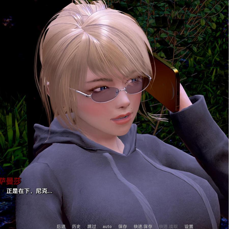 [SLG/汉化/PC+安卓] 失物招领 / Lost & Found v1.1 Part2 [2.54GB]