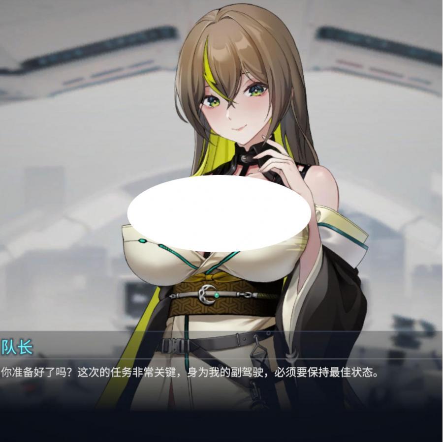 【肉鸽SLG/中文/动态/全CV/Win端】魅惑之翼：少女的爆一攻略 V1.1.003 官方中文步兵版【990MB/度盘】