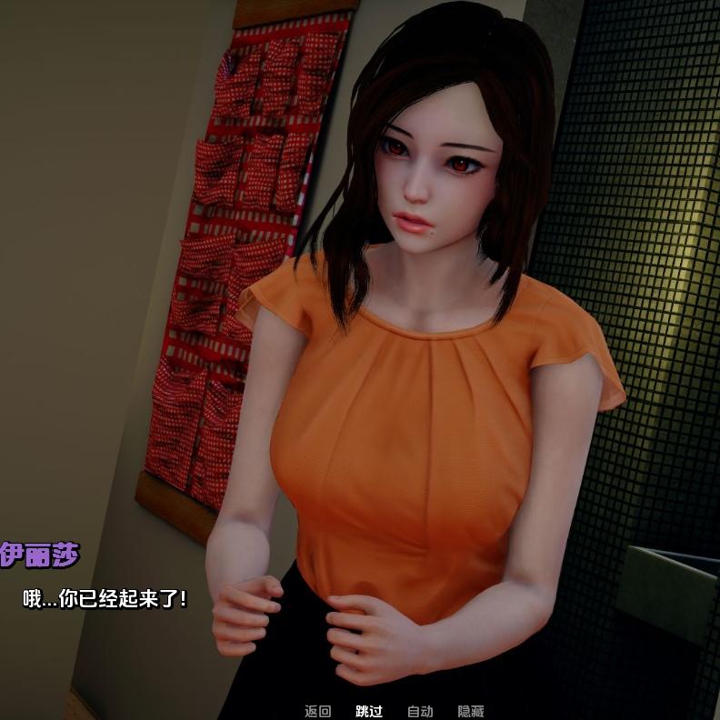 [SLG/汉化/PC+安卓] 刺刃 V0.7  赞助版 [8G]