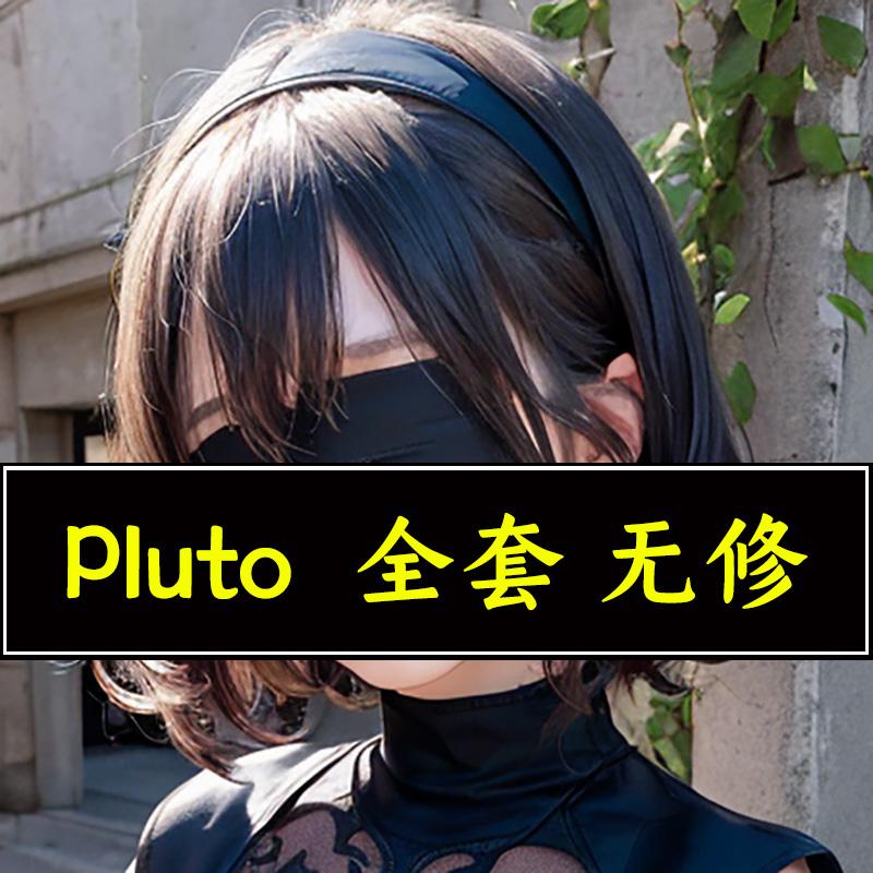 AI渲染 画师Pluto全套美术壁纸素材 原版无修插画作品集