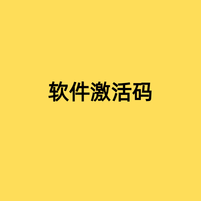 TF橡皮筋（皮卡丘同款）