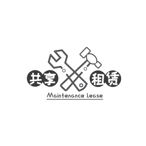共享工具租赁系统共享租赁小程序