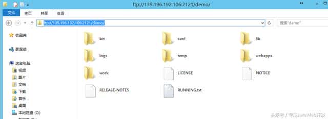 Windows Server 2008 R2 IIS中FTP虚拟目录的妙使用
