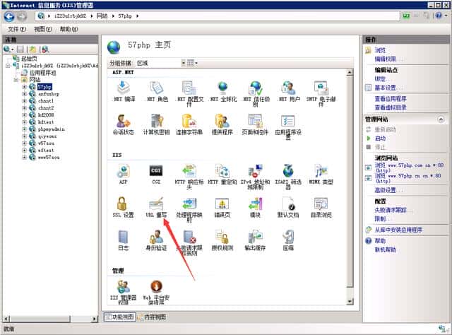 由apache移到iis,如何支持.htaccess重写文件