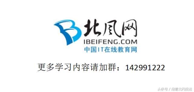 JS制作简单计算器