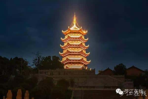罗江县宝塔