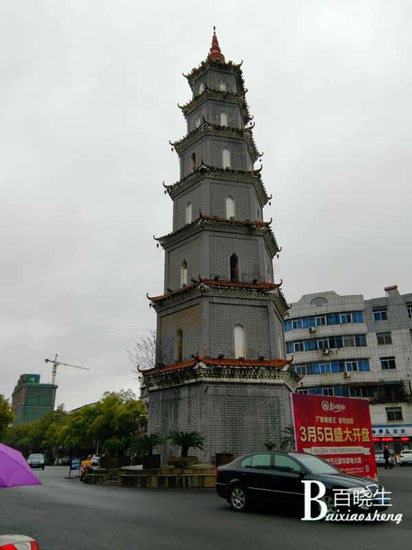 在万载,雨后的宝塔