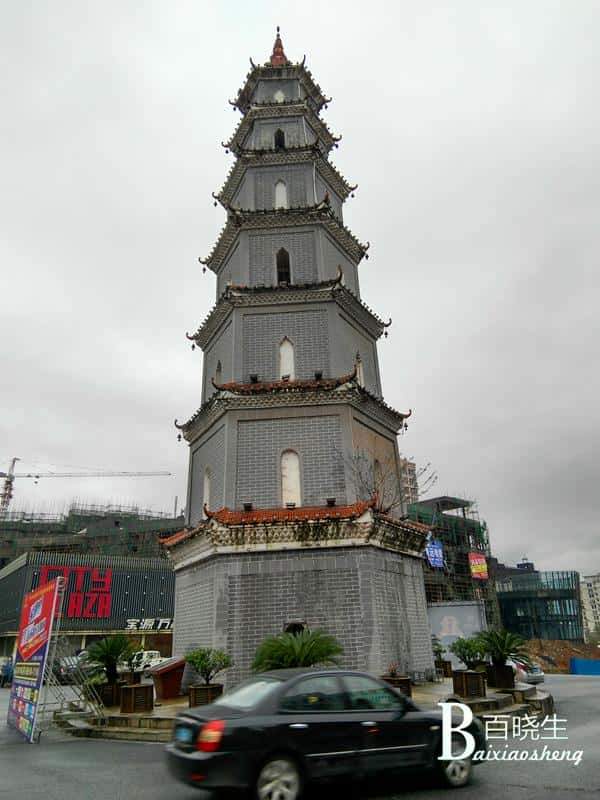 在万载,雨后的宝塔