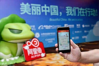 棋牌游戏- 棋牌游戏平台- 棋牌游戏APP下载富荣基金睿选1号