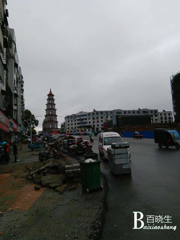 在万载,雨后的宝塔