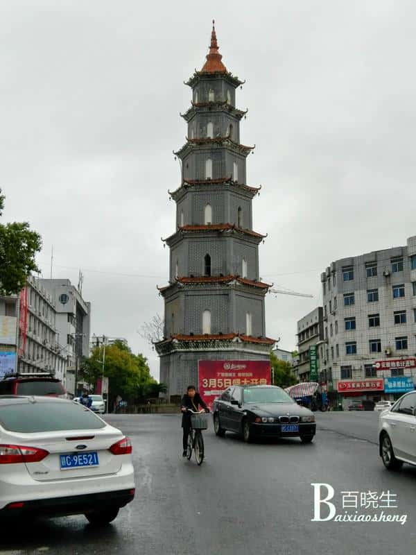 在万载雨后的宝塔