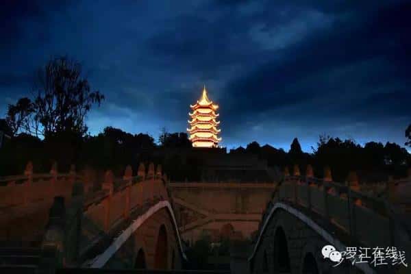 罗江县宝塔