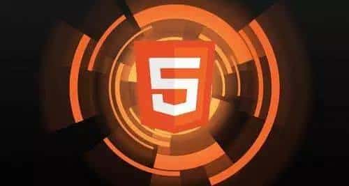 HTML5好学么？零基础学HTML5可以学会吗？