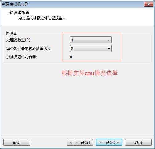「原创」vmware虚拟机安装Linux操作系统CentOS详细教程(一)