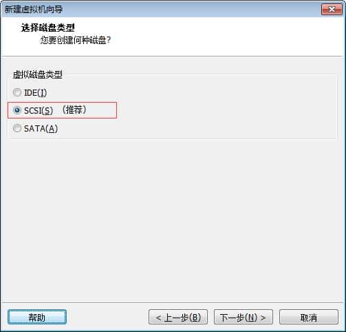 「原创」vmware虚拟机安装Linux操作系统CentOS详细教程(一)