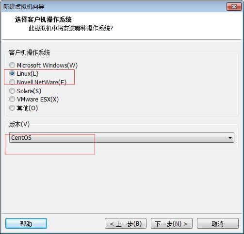 「原创」vmware虚拟机安装Linux操作系统CentOS详细教程(一)