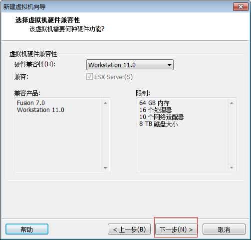 「原创」vmware虚拟机安装Linux操作系统CentOS详细教程(一)