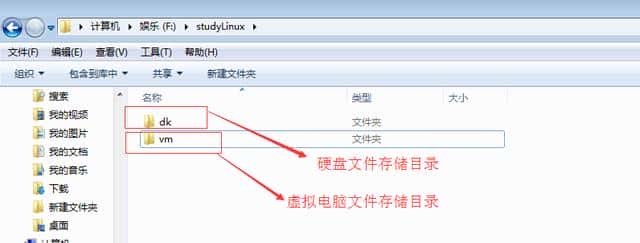 「原创」vmware虚拟机安装Linux操作系统CentOS详细教程(一)