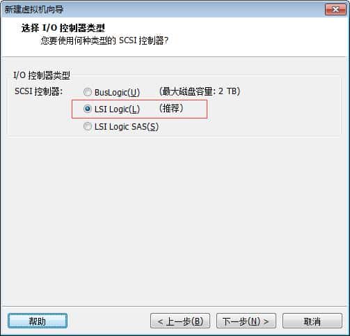 「原创」vmware虚拟机安装Linux操作系统CentOS详细教程(一)