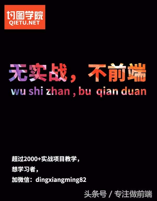 html5播放器 —— willesPlay.js,支持手机播放