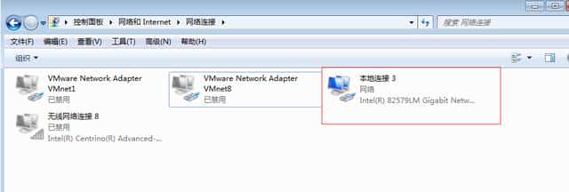 「原创」vmware虚拟机安装Linux操作系统CentOS详细教程(一)