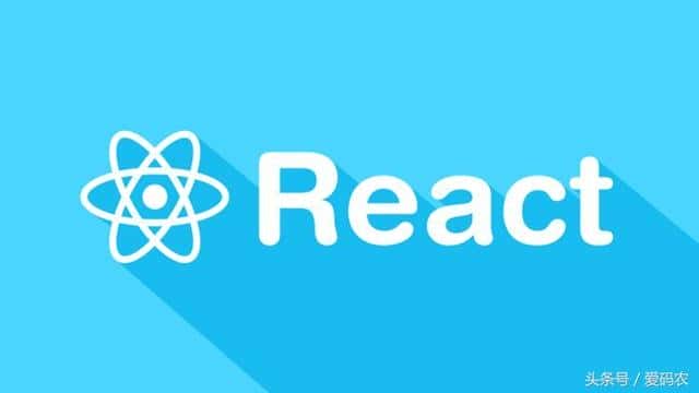 React.js与Vue.js：流行框架的比较