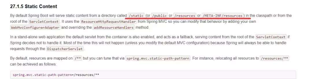 SpringBoot 深入解析——web 应使用开发（十六）