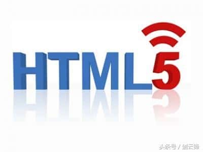 HTML中常用的布局元素及布局方式1