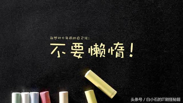 nginx配置Proxy Cache缓存的12个指令