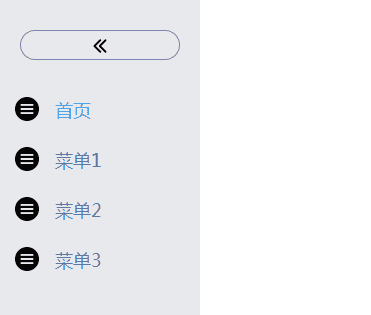 win10開始菜單程序怎么自定義_c#中win窗體抽獎程序_使命召喚10開始游戲的程序