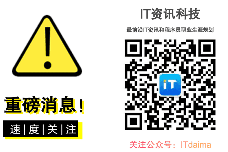 大数据测试学习笔记之测试工具集