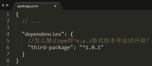 如何在npm install安装依赖包及下级依赖包时使^x.y.z不要向上匹配最大版本号